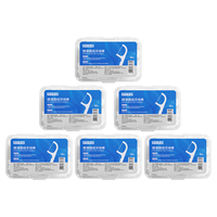 京东京造 细滑圆线牙线棒盒装 50支*6