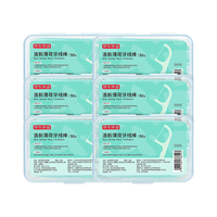 京东京造 抗菌薄荷牙线棒50支*6盒 细滑牙线棒 清洁齿缝