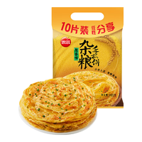 思念 黑椒牛肉馅饼 300g*4袋 速冻面点