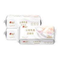 心相印云绒乳霜洁面巾抽取超柔厚棉柔巾洗脸巾一次性擦脸巾70抽z