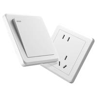 西蒙电气 西蒙simon开关插座C20白家用暗装斜五孔墙壁一开86面板旗舰店官网