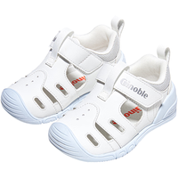 基诺浦 婴儿学步鞋25夏季软底透气凉鞋8-18个月男女儿童机能鞋 宠爱系列GB2420