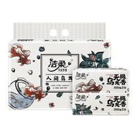 洁柔乌龙抽纸6包100抽无印花抽纸母婴加厚便携花香家庭大包装可湿