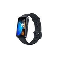 华为手环 HA580 华为手环8nfc政企版 擎云HA580 支持nfc 全新