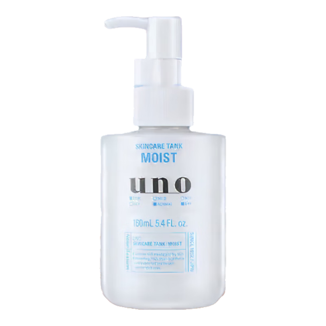 吾诺 男士保湿调理乳 滋润型 160ml