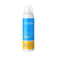 WIS 微希 美白防晒乳 SPF50+ PA++++ 120ml