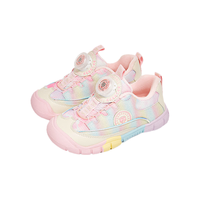 泰兰尼斯冬季平衡车鞋女童加绒保暖休闲鞋轻便软底旋转儿童运动鞋 彩色/白色 加绒 25码 内长16.0cm适合脚长14.5cm