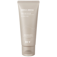 BUVKRY/白玑莲 去黑头 洗面奶 100g