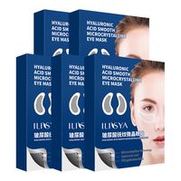 ILISYA 厘雅 玻尿酸微晶眼膜贴淡化细纹紧致眼部补水5盒10对礼盒装