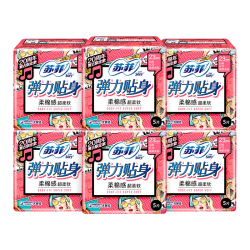 苏菲 卫生巾棉柔日用夜用420超长姨妈巾女整箱批发组合装官方正品