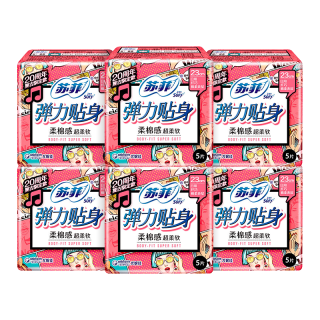苏菲 卫生巾棉柔日用夜用420超长姨妈巾女整箱批发组合装官方正品