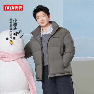 鸭鸭（YAYA）孙颖莎同款羽绒服男女短款2025冬季加厚小个子面包服保暖外套 石墨灰色 XL