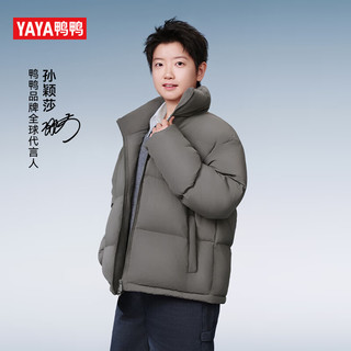 鸭鸭（YAYA）孙颖莎同款羽绒服男女短款2025冬季加厚小个子面包服保暖外套 石墨灰色 XL