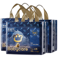 babycare 皇室狮子王国拉拉裤 L99~4XL63