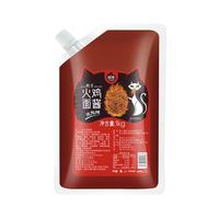 韩式火鸡面酱超爆辣香辣味石锅拌饭拌面酱香饼商用摆摊的专用酱料