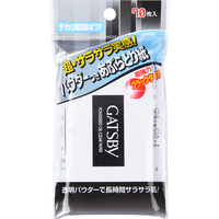  GATSBY/杰士派 4902806196689 清爽粉末 吸油纸  75片