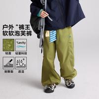 咕噜日记 童装儿童加绒休闲裤25男女童秋冬新款户外运动裤