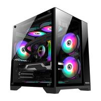 AMD 胖虫 DIY台式电脑整机（R5-5600G、8GB、256GB）