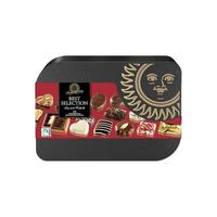 德国Lambertz兰贝斯什锦巧克力曲奇饼干黑金礼盒1kg