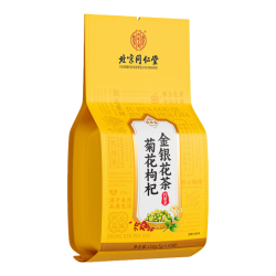 同仁堂 北京同仁堂 Tongrentang Chinese Medicine菊花 金银花茶决明子茶
