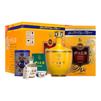 YILITE/伊力特 浓香型白酒  箱装 52%vol 500mL