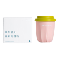 南山先生 捏捏随手杯 280ml（桃粉）