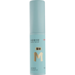 蔓迪 精灵瓶10ml（随身便携 登机无忧）5％米诺地尔酊防脱生发育发液发际线专属神器