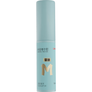 蔓迪 精灵瓶10ml(随身便携 登机无忧)5%米诺地尔酊防脱生发育发液发际线专属神器