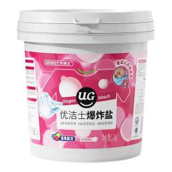 优洁士 爆炸盐洗衣服去污洗白母婴可用1200g