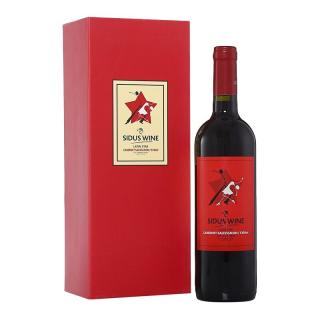 星得斯（SIDUS WINE） 拉丁之星红标赤霞珠西拉干红葡萄酒 750ml单瓶装 智利原瓶进口红酒 中央山谷产区