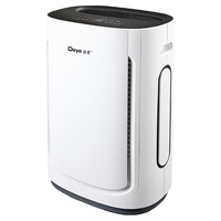Deye 德业 除湿机/抽湿机器 除湿/干衣/净化三合一 家用别墅地下室车库空气净化除湿器 DYD- U20A3白色
