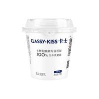 卡士 每日钙优 高钙酸奶 100g*24杯