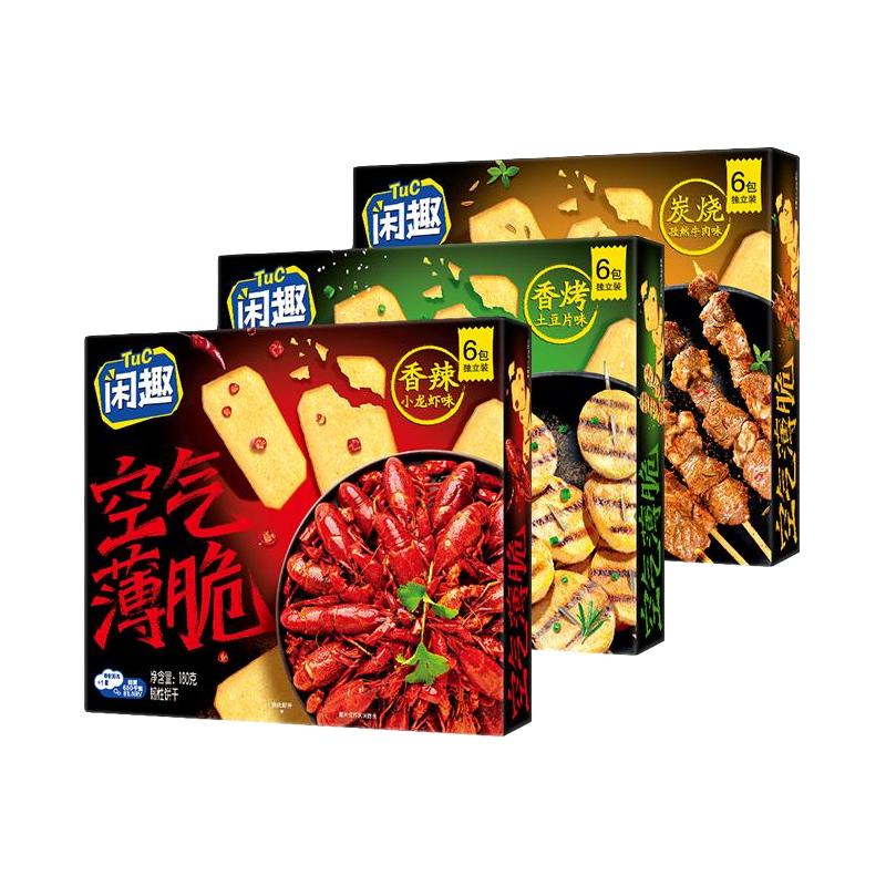  Tuc/闲趣 香辣小龙虾味 饼干  包装 540g