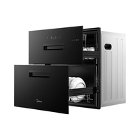 Midea 美的 100Q55 嵌入式消毒柜 100L