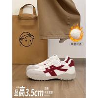 金狐狸 德训鞋 女2025秋冬新款新潮流加绒休闲鞋