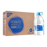 Robust 乐百氏 包装饮用水 5L*3瓶 整箱装