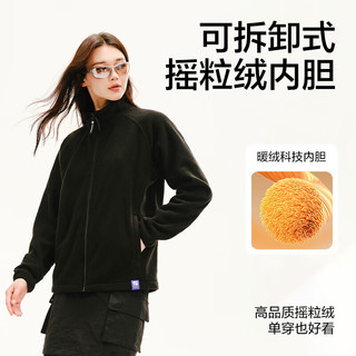 网易严选【盗月社】石下暴雨级防水针织冲锋衣轻三防防 月白墨黑 2XL