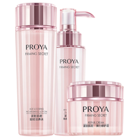 珀莱雅(PROYA)护肤品套装抗皱紧致化妆品水乳补水套装全套护肤礼盒女 2:【礼盒】水+乳+面霜
