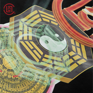 CLOTTEE by CLOT 风生水起系列 浅灰色 00L 短袖T恤