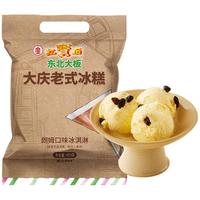 东北大板 大庆老式冰糕 朗姆口味 450g