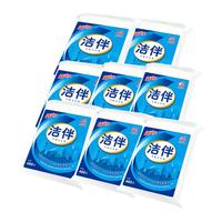 洁伴 平板卫生纸