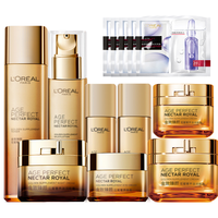 巴黎欧莱雅 L'OREAL PARIS欧莱雅(LOREAL)护肤品化妆品套装金致臻颜花蜜奢养抗皱高端礼盒 花蜜礼盒10件套