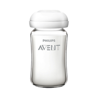 飞利浦新安怡（AVENT）宽口径玻璃储奶瓶 顺畅玻璃储奶瓶240ml