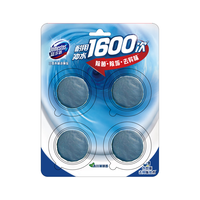 DOMESTOS 蓝多霸 三效洁厕蓝泡泡180g