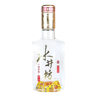  swellfun/水井坊 品鉴酒 浓香型白酒