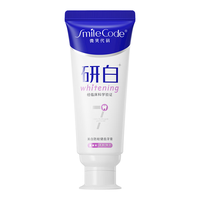 SMILECODE 研白 7 美白牙膏 敏感牙可用 牙齿去黄清新口气含氟150g*1