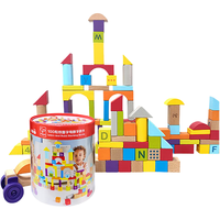 Hape E8488 双面字母数字积木 100颗粒 桶装