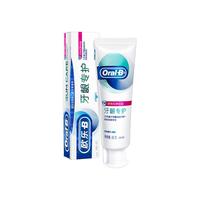 Oral-B 欧乐-B 对抗红肿出血牙龈专护牙膏 舒缓薄荷