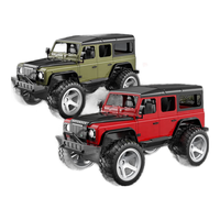 DOUBLE E 双鹰 1/14 E362-001 路虎卫士越野车 红绿随机发