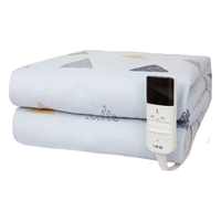 Rainbow 彩虹 安全防水电褥子三挡家用电热毯 花色随机 单人款180cm*80cm